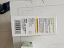 润本电蚊香液驱蚊液45ml*2瓶+1个加热器驱蚊防蚊液蚊香无香型 实拍图