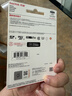 闪迪（SanDisk）128GB TF（MicroSD）4K内存卡 行车记录仪 监控摄像头专用 循环录制10,000小时 高耐用存储卡 实拍图