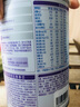 雀巢（Nestle）早启能恩 特殊医学用途早产/低出生体重婴儿配方食品 400g 实拍图