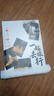 世纪开元照片书定制作相册定制大容量照片冲印宝宝全家福婚纱旅行相册本纪念相册打印成册diy精修入册写真影集32页 实拍图
