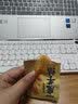 蜀姑娘魔芋结粉丝120g低脂肪低热量零食小袋装火锅泡椒麻酱低卡火锅伴侣 实拍图