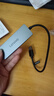 联想（Lenovo）USB3.0金属分线器扩展坞高速4口集线器HUB拓展坞笔记本电脑一拖多转换器转接头扩展器Type-C供电 实拍图