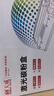 天威388A/88X硒鼓 2支装 CC388易加粉 适用惠普M1136硒鼓HP P1108 M202n M1213nf 1216nfh M128fn 实拍图