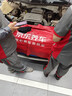 美孚（Mobil）京东养车 银美孚1号保养单次卡5W-40 SP级 4L 30天可用 实拍图