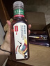 农夫山泉东方树叶青柑普洱茶500ml*15瓶无糖茶饮料0糖0脂0卡整箱 实拍图