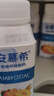 安慕希伊利真果粒黄桃燕麦酸奶整箱常温生牛乳牛奶乳品早餐乐享装3月底 黄桃燕麦200gx8盒 实拍图