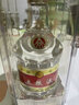 五粮液 普五八代 浓香型白酒 52度 50ml 单瓶 官方授权（无礼袋）618 实拍图