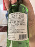 真露（JINRO）韩国烧酒 西柚味 360ml*6瓶 进口洋酒 果味酒 低度微醺 实拍图