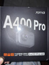 70迈 70MAIA400Pro 行车记录仪 4K超高清夜视 2英寸屏幕 停车监控 实拍图