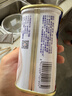 梅林午餐肉罐头340g*3火腿火锅搭档食材中粮出品(新老包装交替发货） 实拍图