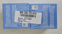 兰芝水润睡眠面膜70ml*2涂抹面膜保湿修护舒缓紧致送女友生日礼物 实拍图