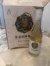 莫高（MOGAO）雷司令干白葡萄酒 微醺果酒750ml*1单支装 自饮小聚宴请 实拍图