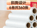 美丽雅粘毛器滚筒大号替换纸16cm共360撕卷毛沾猫毛衣服床上刷除黏毛尘 实拍图