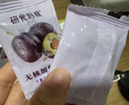 十月结晶 研食妈咪加州无核西梅干孕妇零食孕期孕吐便秘0添加蔗糖200g袋装 实拍图