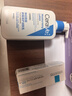 适乐肤（CeraVe）【618钜惠】C乳236ml保湿补水乳液身体乳张凌赫同款男女生日礼物 实拍图