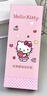 三丽鸥（SANRIO）电动牙刷超声波震动凯蒂猫防水USB充电软毛牙刷实用礼物送女友女生闺蜜生日礼物伴手礼成人情侣 凯蒂猫【浪漫礼袋】杜邦刷头+7级防水 实拍图