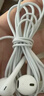 Apple/苹果 EarPods USB-C有线耳机 type-c有线耳机  iPhone 17有线耳机笔记本耳机游戏音乐 实拍图