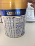 美素佳儿（Friso）皇家婴儿配方奶粉1段（0-6个月婴儿适用）800克 乳铁蛋白 新国标 实拍图