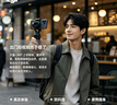 大疆DJI Osmo Mobile 7轻快跟拍云台手机稳定器 OM7智能追踪自拍杆直播vlog拍摄神器 晒单实拍图