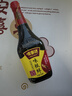 味事达味极鲜系列 味极鲜760ml【特级】点蘸凉拌酿造酱油生抽 热门商品 实拍图