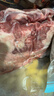 呼贝伦内蒙古黄牛 牛腩净重3斤 生鲜牛肉 原切牛腹肉红烧炖煮火锅食材 实拍图