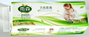 雨森（YUSEN）天然柔滑无芯卷纸卫生纸200g*10卷2000g4斤装厕纸手纸150*138mm 实拍图