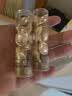 伊丽莎白雅顿金胶7粒+回购券 实拍图