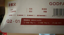 明谦热门商品咖啡豆教父200g*1袋意式拼配黑咖啡美式拿铁中深度烘焙 实拍图