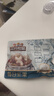 三只松鼠每日坚果750g30袋独立包装腰果开心果干休闲零食礼包端午团购送礼 实拍图