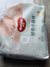 好奇（Huggies）小森林纸尿裤XL32片(12-17kg)尿不湿心钻【低敏天花板】 实拍图