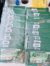 中首粮礼品卡端午节礼品册购物卡券兑中粮米面油粽子礼盒提货礼券1000型 实拍图