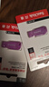 闪迪（SanDisk）128GB USB3.2 U盘 CZ410酷邃鸢尾紫 读速100MB/s 小巧便携 密码保护 商务办公学习优选 实拍图