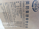 美的（Midea）电饼铛电饼档家庭用小型双面加热加大加深0氟钛陶瓷上下盘可拆洗烙饼锅新款电煎锅自营JKC3066Ti 实拍图
