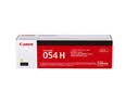 佳能（Canon）硒鼓CRG054H Y（适用iC MF641Cw/iC MF643Cdw/iC MF645Cx/LBP621Cw/LBP623Cdn/LBP623Cdw） 实拍图