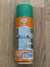 龟牌（Turtle Wax）大力橙柏油清洁剂(G-500904)450ml 柏油沥青清洁剂汽车去污剂 实拍图