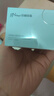 京润珍珠（gNPearl）珍珠美白塑颜精华霜50g 紧致透亮保湿擦脸面霜护肤品生日送礼 实拍图