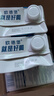 欧德堡（Oldenburger）3.4g蛋白全脂纯牛奶1L*12盒 家庭装 早餐奶 性价款 实拍图