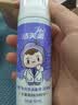 洁芙柔无醇泡沫免洗洗手液520mL 无酒精速干手部消毒液可上飞机高铁大桶 实拍图