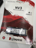 金士顿（Kingston）4TB SSD固态硬盘 M.2(NVMe PCIe 4.0×4) NV3系列 读速6000MB/s 实拍图