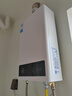美的【HWFPro 14L】优于13L恒温节能低水压启动 家用智能上门安装燃气热水器【爆款同配】白色 实拍图