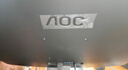 AOC 27英寸 144Hz高刷 IPS HDMI接口 低蓝光不闪 可壁挂 三边微边 超薄节能 办公电脑显示器 27B35XE 实拍图