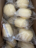 港荣蒸蛋糕奶香900g面包零食饼干西式糕点心甜品零食下午茶端午节礼品 实拍图