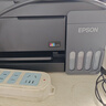 爱普生（EPSON）【6代新品】L3353墨仓式彩色家用AI学习打印机 L3251/L3255升级版(打印复印扫描 微信/无线 黑色） 实拍图