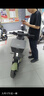 九号（Ninebot）【直播间抽3000免单】【新国标电自】九号电动Fz1 60电动自行车9号智能电动车【门店自提】 到门店选颜色 实拍图