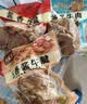 恒慧汉姆特酱牛肉220g 酱卤熟食五香味早餐即食速食牛肉 实拍图