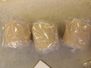 医康臣（UECONCH）自粘弹力绷带 透气弹性运动绷带医用伤口包扎固定绑带5cm*4.5m3卷 实拍图