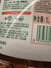 滴露（Dettol）衣物消毒液自然香氛洗衣除菌液 除螨除异味去汗臭48h留香1000ml*1 实拍图