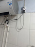 恒格尔增压泵家用热水器加压泵花洒水泵24V全自动小型永磁智能马桶增压 24V永磁款20米扬程 实拍图