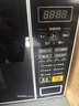 美的（Midea）【价保618】微波炉家用小型20升转盘加热 智能菜单 一键解冻 杀菌电子除味 薄膜按键（M1-L213C） 实拍图
