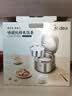 美的（Midea）【价保618 价低头部主播9折】电饭煲0涂层316L不锈钢2L易清洁家用电饭锅小型2-3人低糖饭AFB2022LS 实拍图